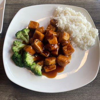 Unit Su Vege - 03. General Tso's Tofu - Vegetarian Near Me - Philadelphia, Pennsylvania Unit Su Vege - 03. General Tso's Tofu - Vegetarian Near Me - Philadelphia, Pennsylvania