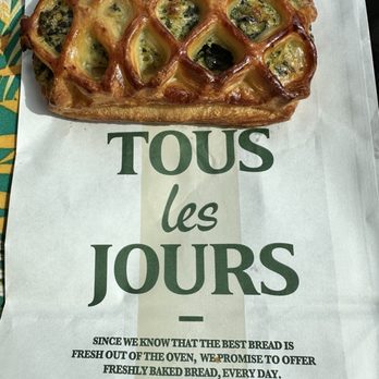 Tous Les Jours - Savory Spinach and Feta Cheese Danish - Desserts Near Me - Westfield, Indiana
