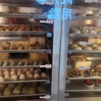 Mr SiuMai - Dim Sum Near Me - San Jose, California Mr SiuMai - Dim Sum Near Me - San Jose, California