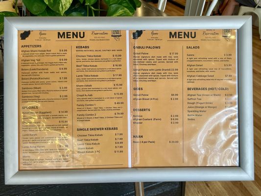 Afghan Kebab House by null