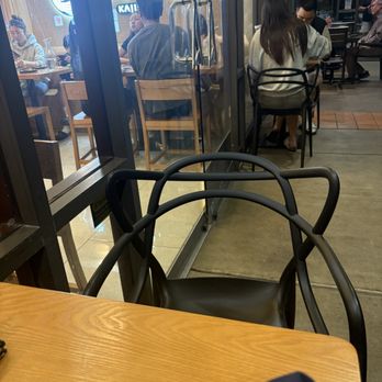Kajiken - Ramen Near Me - Fullerton, California