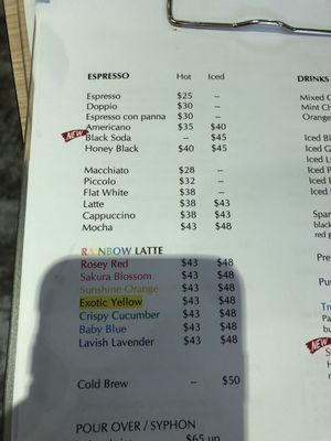 Menu photo 7 東街咖啡 Hong Kong, HK