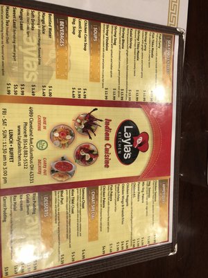 Menu photo 4 Layla's Kitchen Columbus, OH