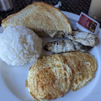 Menehune Coffee Company - 2 egg breakfast with fish - Coffee & Tea Near Me - Captain Cook, Hawaii