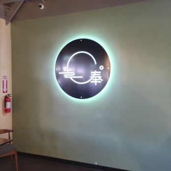 Feng Cha-Chula Vista - Bubble Tea Near Me - Chula Vista, California