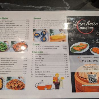Brochette Dumpling - Menu 9/29/24 - Dim Sum Near Me - San Francisco, California