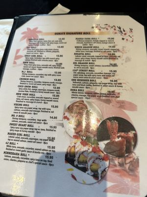 Menu photo 4 Ooka Apple Valley, MN
