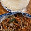 Szechuan Express gift card