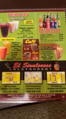 Productos El Sinaloense by null