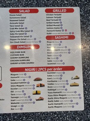 Menu photo 4 Narumi Sushi Rancho Cordova, CA Menu photo 4 Narumi Sushi Rancho Cordova, CA