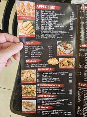 Menu photo 6 Tasty Bite North Las Vegas, NV Menu photo 6 Tasty Bite North Las Vegas, NV