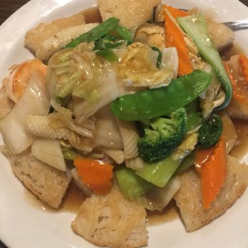 AZ Pho & Grill - Pho ap chao do bien aka seafood fried pho noodles - Vietnamese Near Me - Gilbert, Arizona AZ Pho & Grill - Pho ap chao do bien aka seafood fried pho noodles - Vietnamese Near Me - Gilbert, Arizona