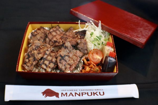 Manpuku by null