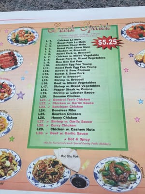 Menu photo 1 Fast Wok Jacksonville, FL Menu photo 1 Fast Wok Jacksonville, FL