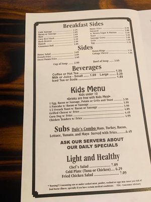 Menu photo 3 Mama's Kuntry Kafe Inverness, FL Menu photo 3 Mama's Kuntry Kafe Inverness, FL