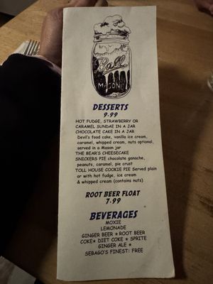 Menu photo 2 The Great Lost Bear Portland, ME Menu photo 2 The Great Lost Bear Portland, ME