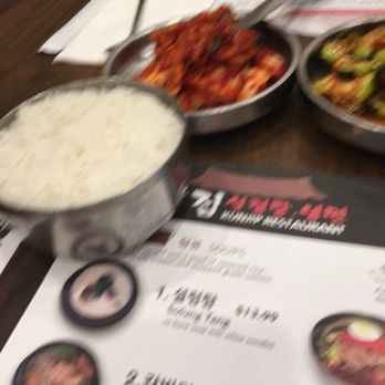 Kunjip - Korean Near Me - Santa Clara, California