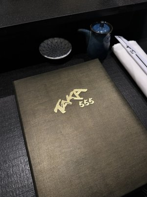 Taka Restaurant by null