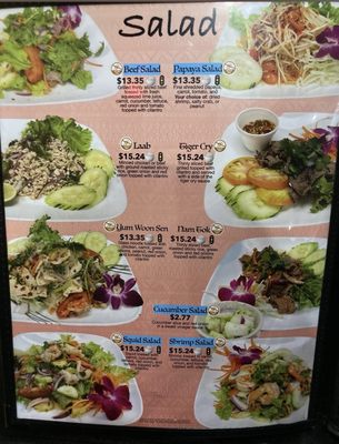 Menu photo 6 Thai Hut Restaurant San Antonio, TX Menu photo 6 Thai Hut Restaurant San Antonio, TX