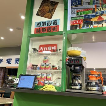 Alice’s Kitchen - Noodles Near Me - Temple City, California