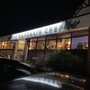 Photo of Mandarin Chef