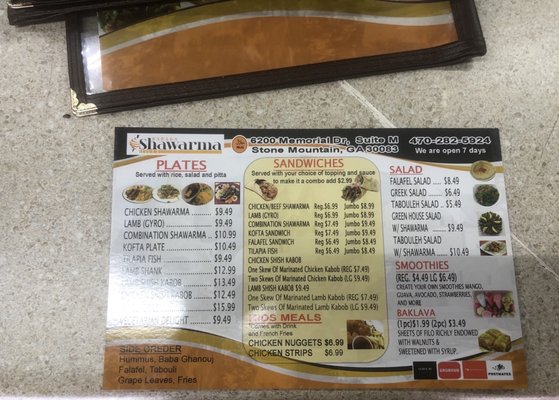 Menu photo 1 Baraka Shawarma Stone Mountain, GA