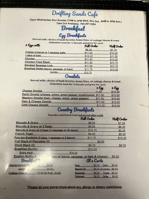 Menu photo 4 Drifting Sands Cafe Newberry Springs, CA Menu photo 4 Drifting Sands Cafe Newberry Springs, CA