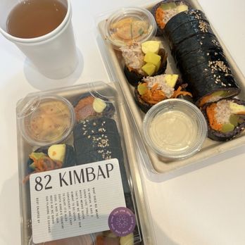 82 Kimbap - Korean Near Me - Chicago, Illinois