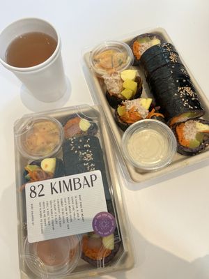 82 Kimbap by null