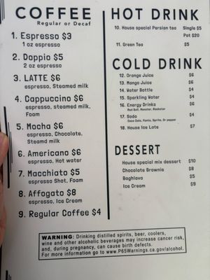 Menu photo 2 Hookafee Rancho Cordova, CA Menu photo 2 Hookafee Rancho Cordova, CA