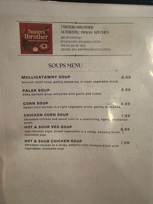 Menu photo 2 Namaste India Edgewater, NJ