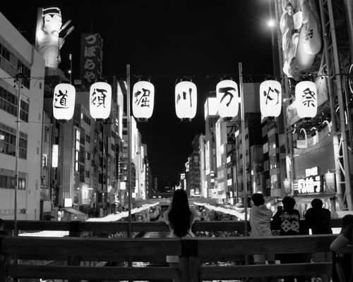 Dotonbori by null