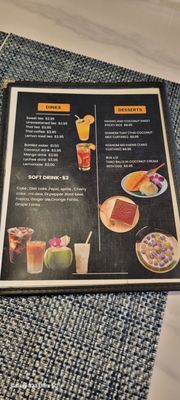 Menu photo 1 Aroy D Thai & Lao Kitchen Summerville, SC