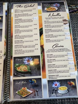 Menu photo 5 Nam Thai Restaurant & Bar Kemah, TX Menu photo 5 Nam Thai Restaurant & Bar Kemah, TX