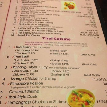 Asian Bistro - Vietnamese Near Me - Morgantown, West Virginia Asian Bistro - Vietnamese Near Me - Morgantown, West Virginia
