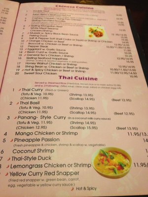 Menu photo 4 Asian Bistro Morgantown, WV Menu photo 4 Asian Bistro Morgantown, WV