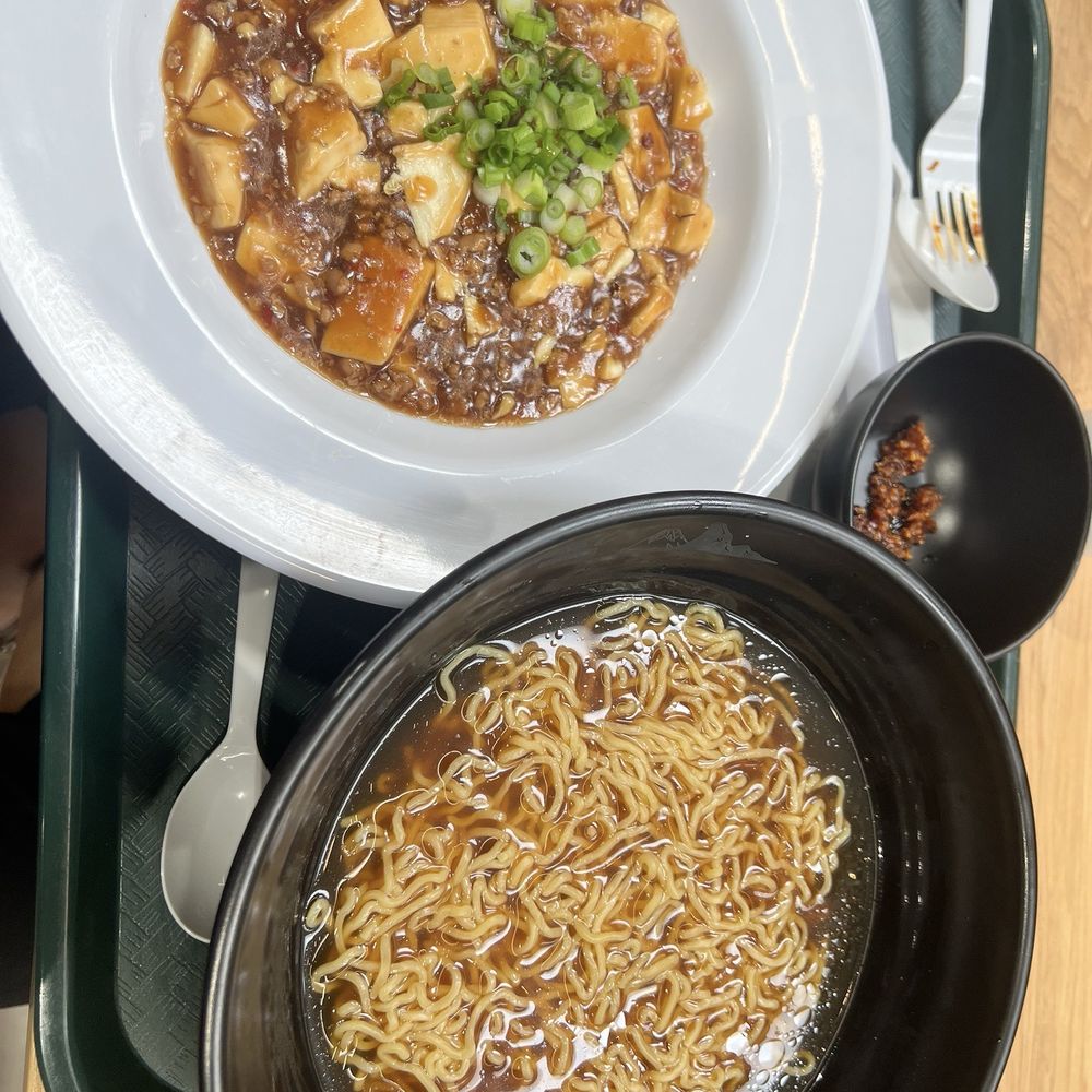 Machi Chuuka by Eboshi - Mabo ramen with noodles on side - Chinese Near Me - Costa Mesa, California Machi Chuuka by Eboshi - Mabo ramen with noodles on side - Chinese Near Me - Costa Mesa, California