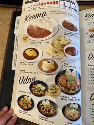 Menu photo 1 Coco Ichibanya Aliso Viejo, CA Menu photo 1 Coco Ichibanya Aliso Viejo, CA