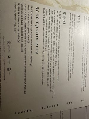 Menu photo 6 Koya Houston, TX Menu photo 6 Koya Houston, TX