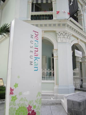 Peranakan Museum by null