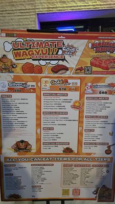 Menu photo 1 Chubby Cattle Cerritos, CA Menu photo 1 Chubby Cattle Cerritos, CA