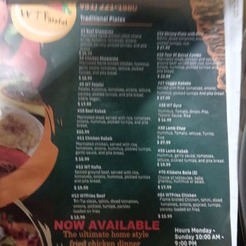 WTFalafel - Menu - Falafel Near Me - Moreno Valley, California WTFalafel - Menu - Falafel Near Me - Moreno Valley, California