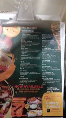 Menu photo 4 WTFalafel Moreno Valley, CA Menu photo 4 WTFalafel Moreno Valley, CA