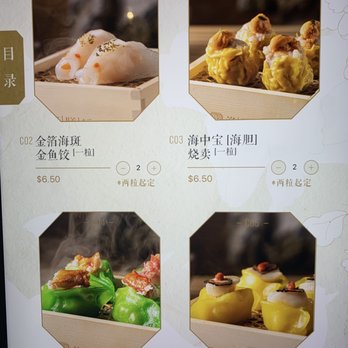 Yu Seafood Yorkdale - Desserts Near Me - Toronto, Ontario Yu Seafood Yorkdale - Desserts Near Me - Toronto, Ontario