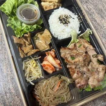 Banchan Village - Soy chicken bento - Korean Near Me - Las Vegas, Nevada Banchan Village - Soy chicken bento - Korean Near Me - Las Vegas, Nevada