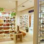 Photo of Footgear - Indooroopilly