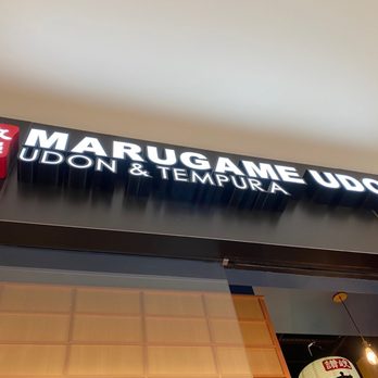 Marugame Udon - Japanese Near Me - Costa Mesa, California Marugame Udon - Japanese Near Me - Costa Mesa, California
