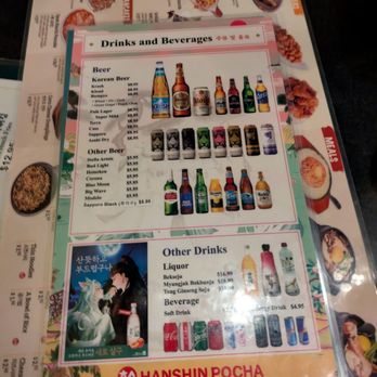 Hanshin Pocha - Menu 5 - Korean Near Me - Los Angeles, California Hanshin Pocha - Menu 5 - Korean Near Me - Los Angeles, California