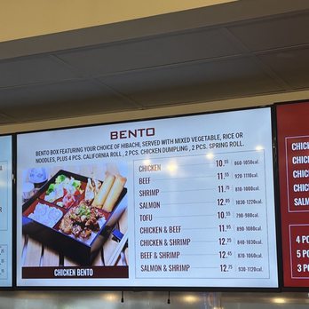 QUICKWAY JAPANESE HIBACHI - Updated November 2025 - 14 Photos