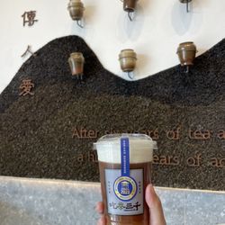 Cassia Black Tea with Mousse